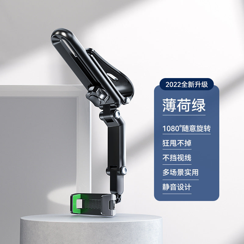 View Car Multi-function Mobile Phone Bracket