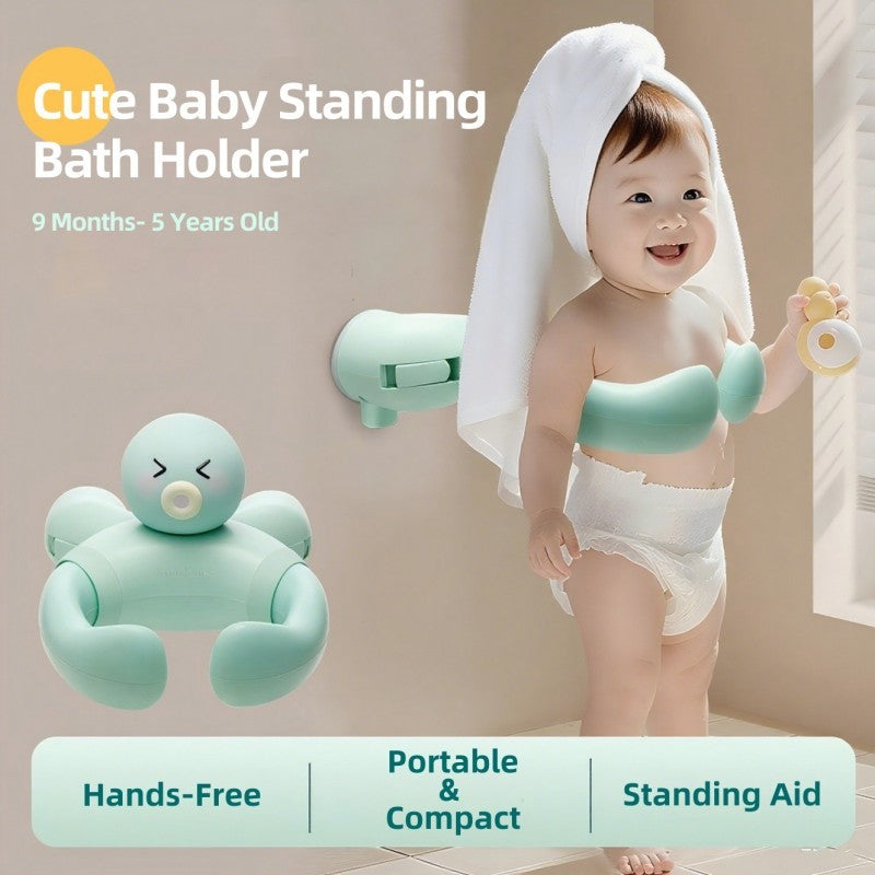 MiniJones Baby Standing Bath Support Wall Mount Adjustable Height Suction Cup Bathtub Shower Holder For Above 9 Months
